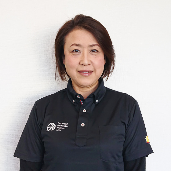 藤倉 佳子